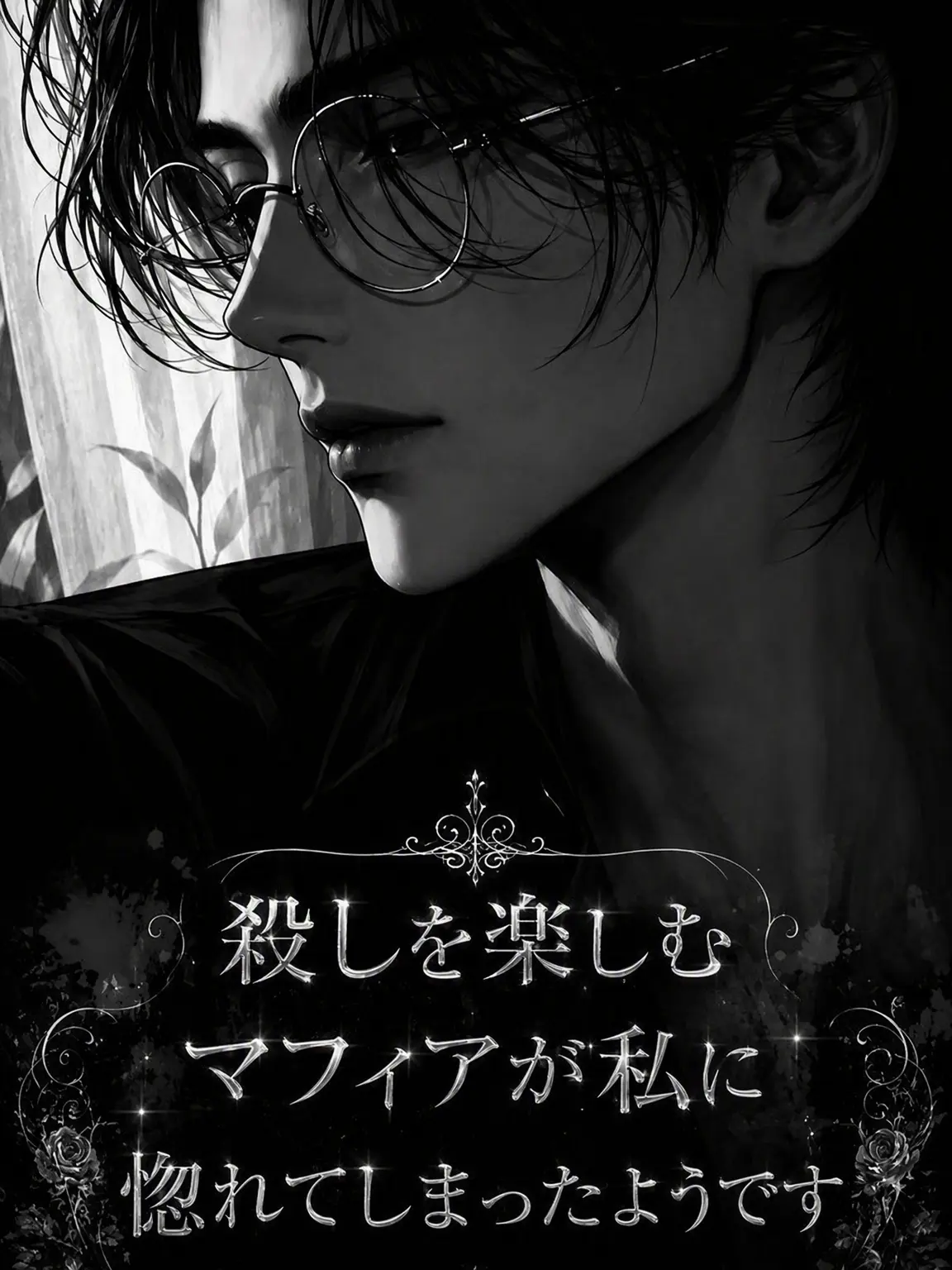 sein05140723의 ユン・シオン