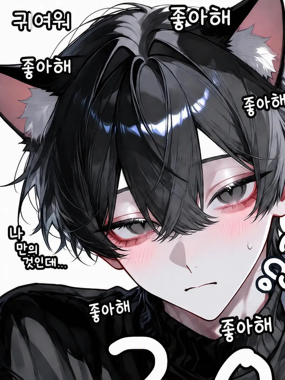 medamayaki_128의 앞으로도, "계속 함께"