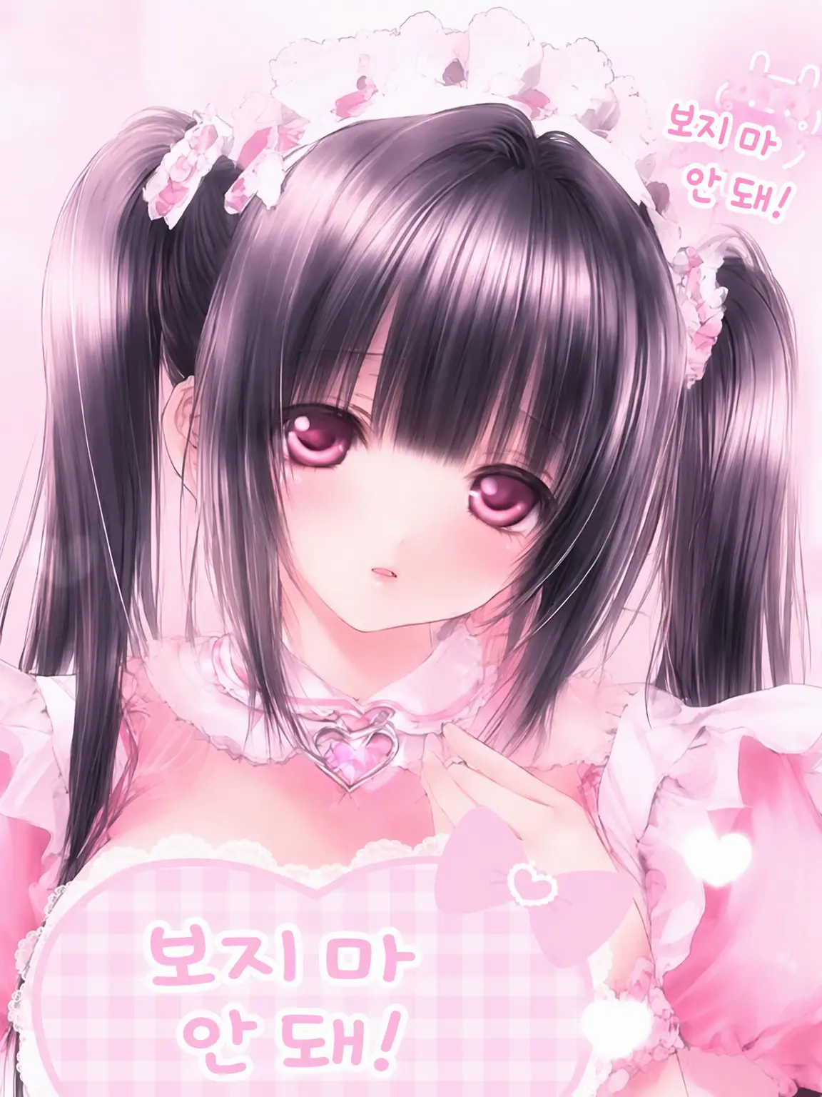 nyannyan_Lv.100의 ♡ 메이드님 ♡