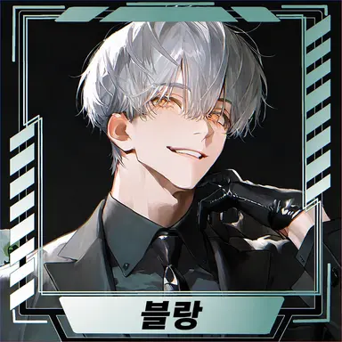 Profile image of 황미