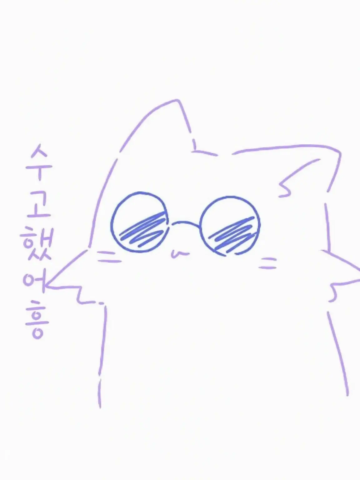 RedShirt3022의 ?