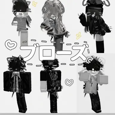 Profile image of ブロズ