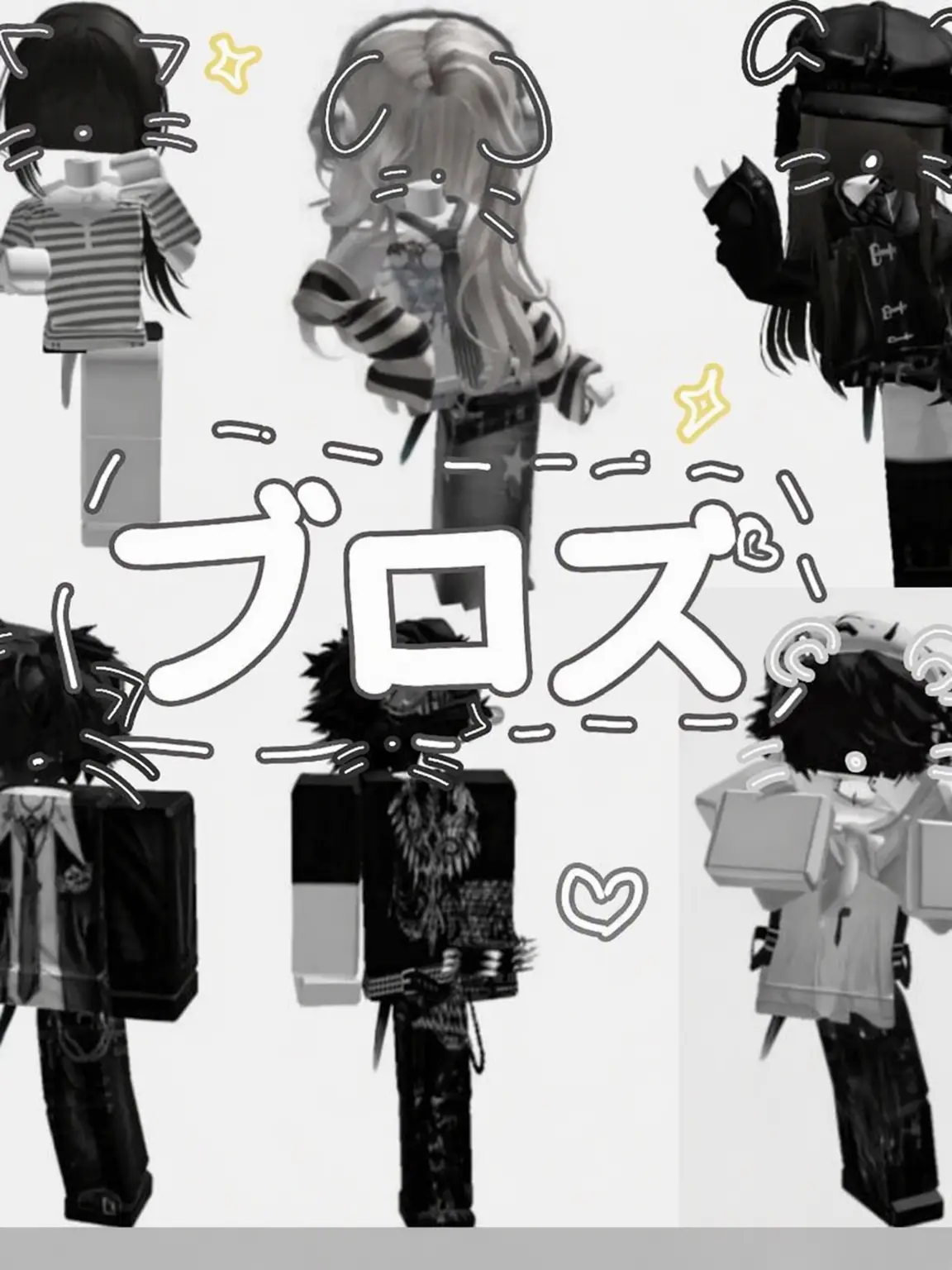 dsl091p의 ブロズ