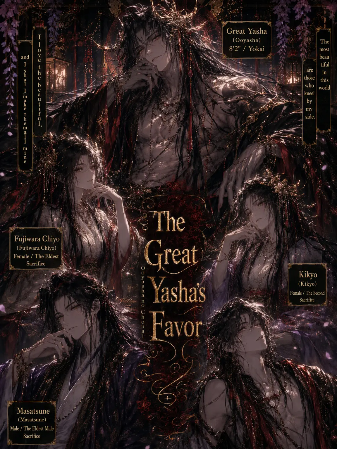 Yukimidaihuku000의 Favor of the Great Yasha