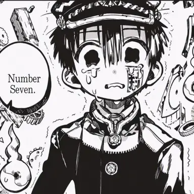 Profile image of Hanako