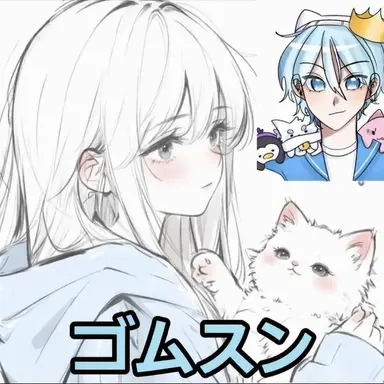 Profile image of コムスン