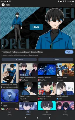 Profile image of Sid