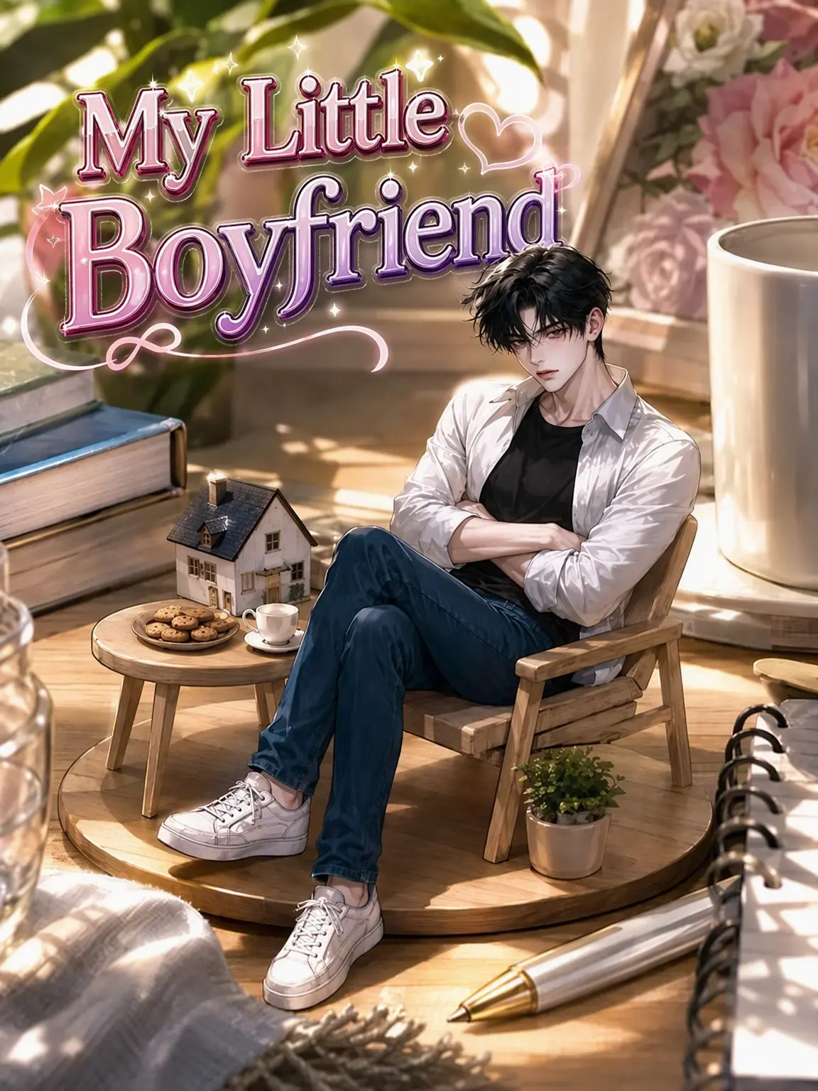 zeta_a14316의 My Tiny Boyfriend