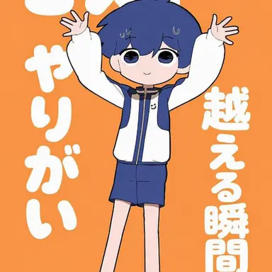 Profile image of パルチル