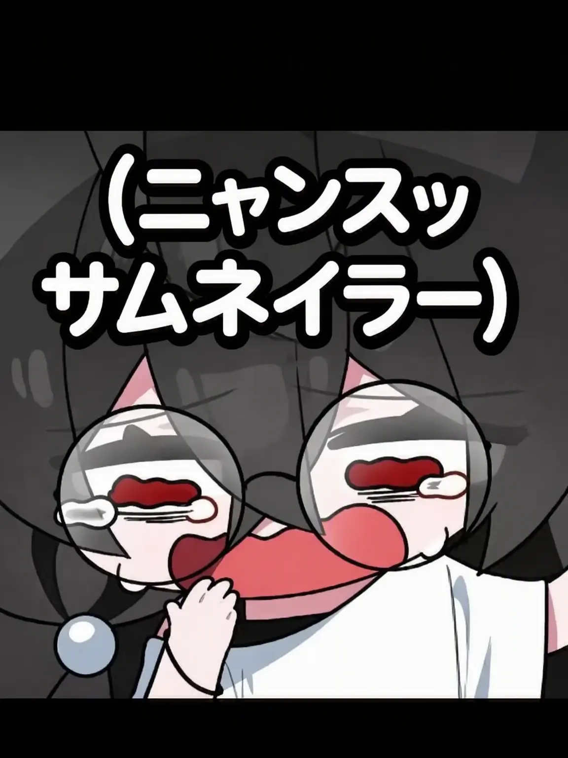 hey_120109의 エライ！こいつらスウォンと遊ぶね