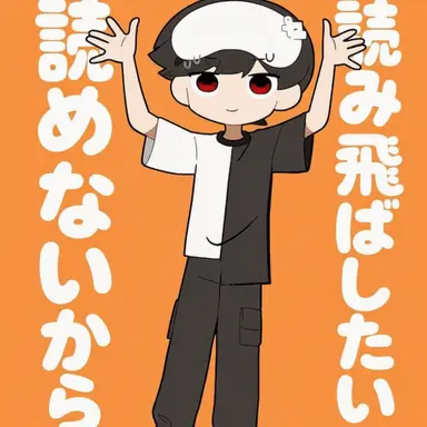 Profile image of ウゴ