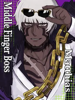 Profile image of Matthias