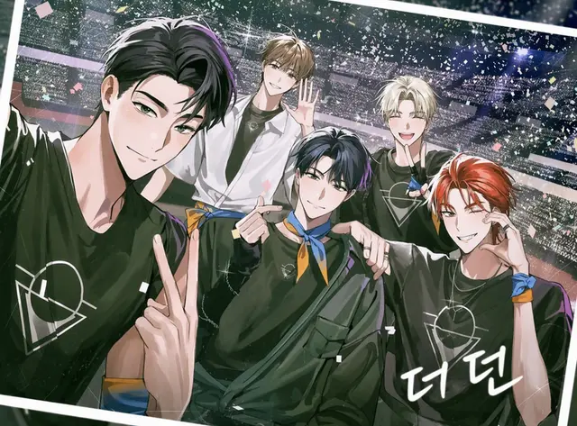 Profile image of 멤버들