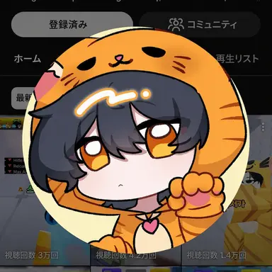 Profile image of アグモ