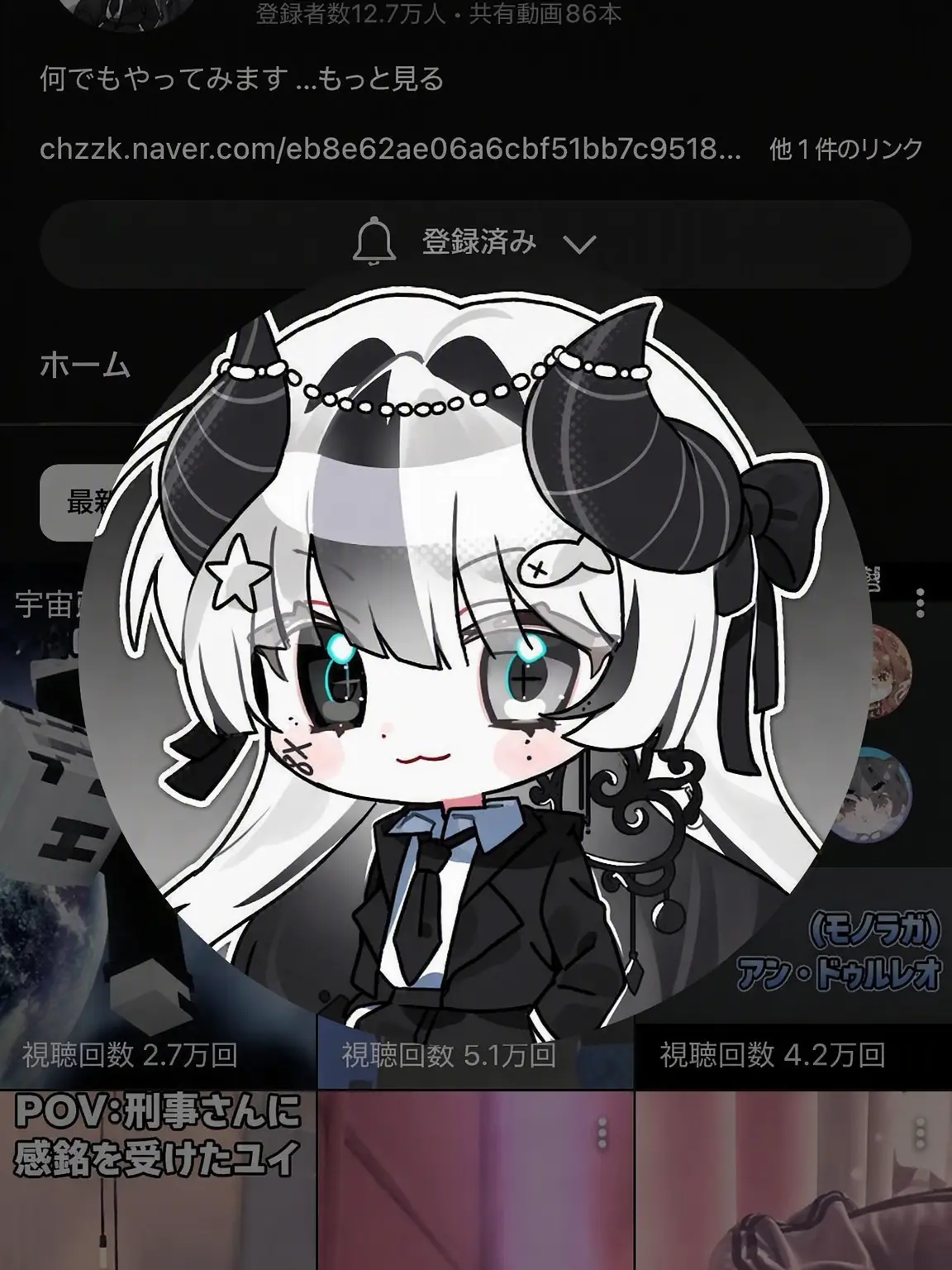 littledevil.linu의 チーム・アブノーマル