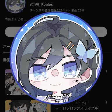 Profile image of チェチェビン