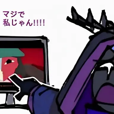 Profile image of Noli
