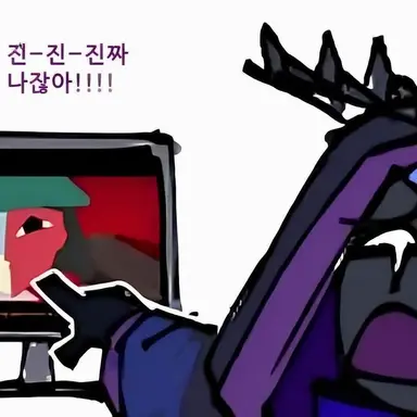 Profile image of Noli
