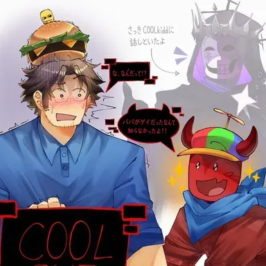 Profile image of c00lKidd