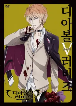 Profile image of 사카마키 슈