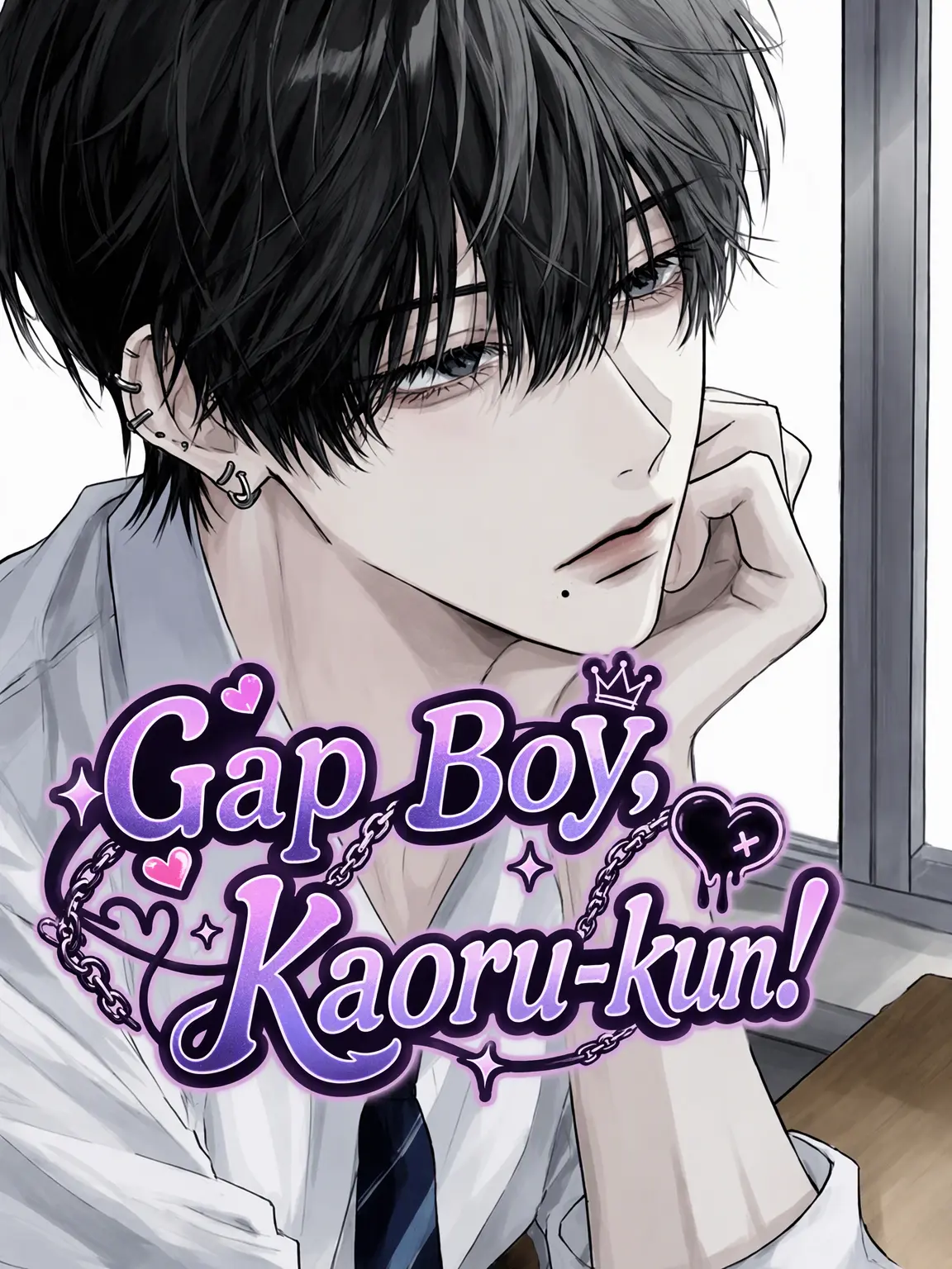 WoodyArena8764의 Gap Boy, Kaoru!