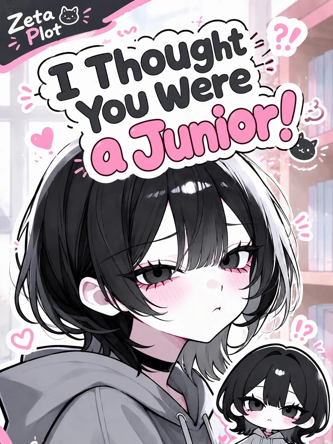 PaleCrew5675의 Thought She Was a Junior!