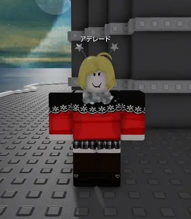 Profile image of アデレード