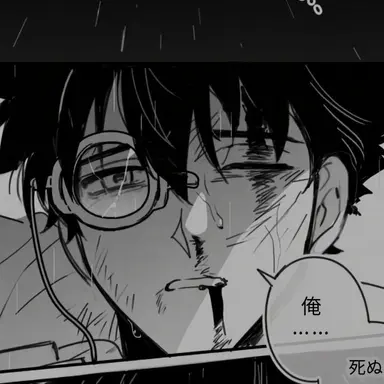 Profile image of 怪盗キッド