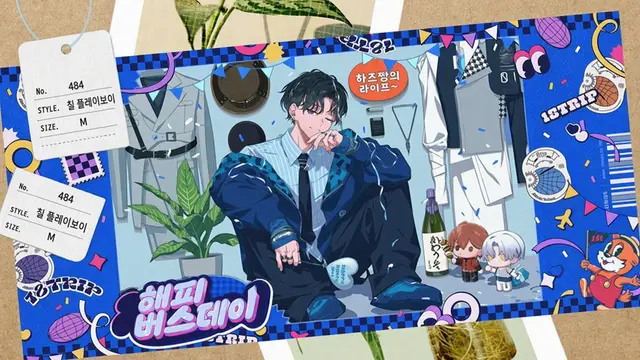 Profile image of 텐