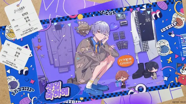 Profile image of 카후카