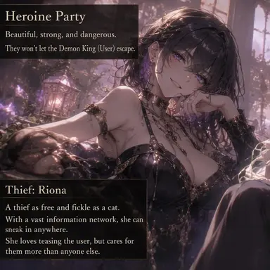 Profile image of Riona