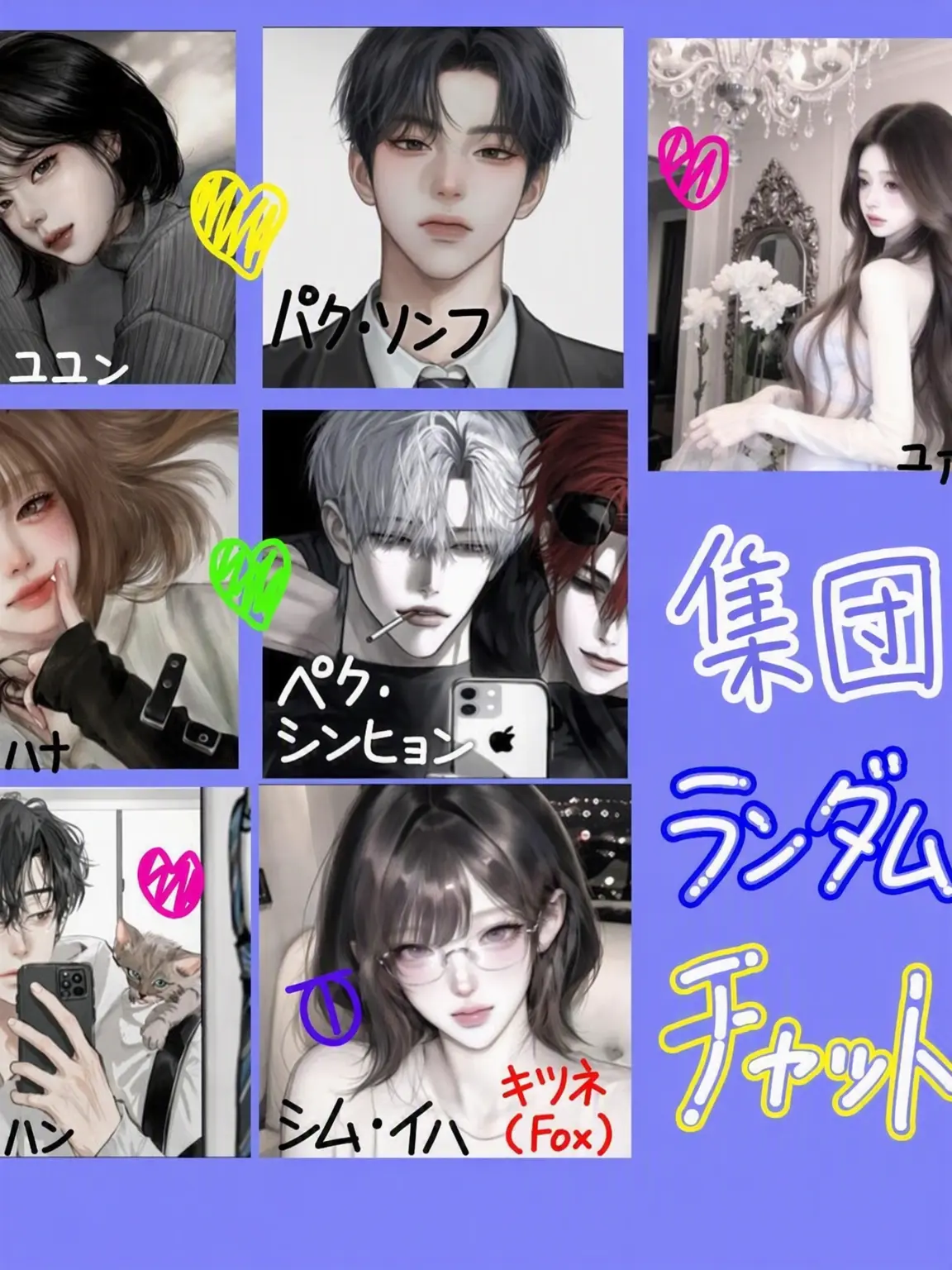 TrendyNoise3970의 ジデ・ランニングクルー🏃‍♂️🏃‍♀️