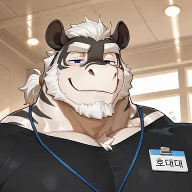 Profile image of 레바