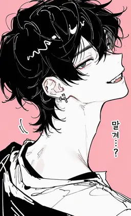 Profile image of 하즈키
