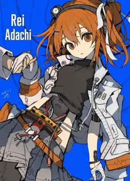 Profile image of Rei Adachi