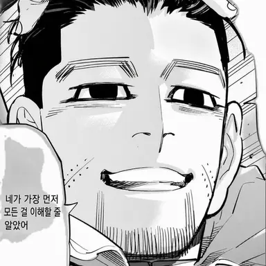 Profile image of 오가타 햐쿠노스케