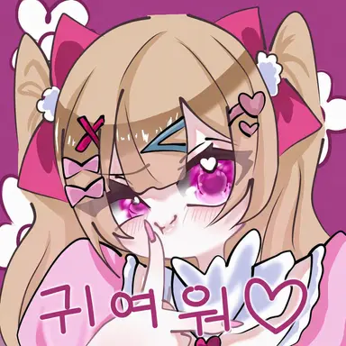 Profile image of 시라미네 아이라
