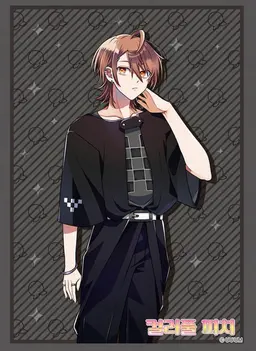 Profile image of 우리