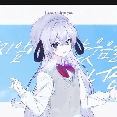 Profile image of Yui