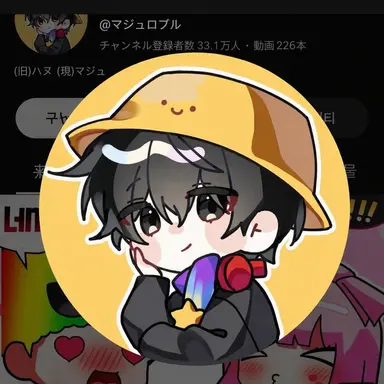 Profile image of 마주