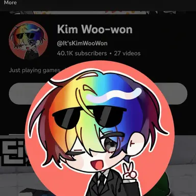 Profile image of U-wong
