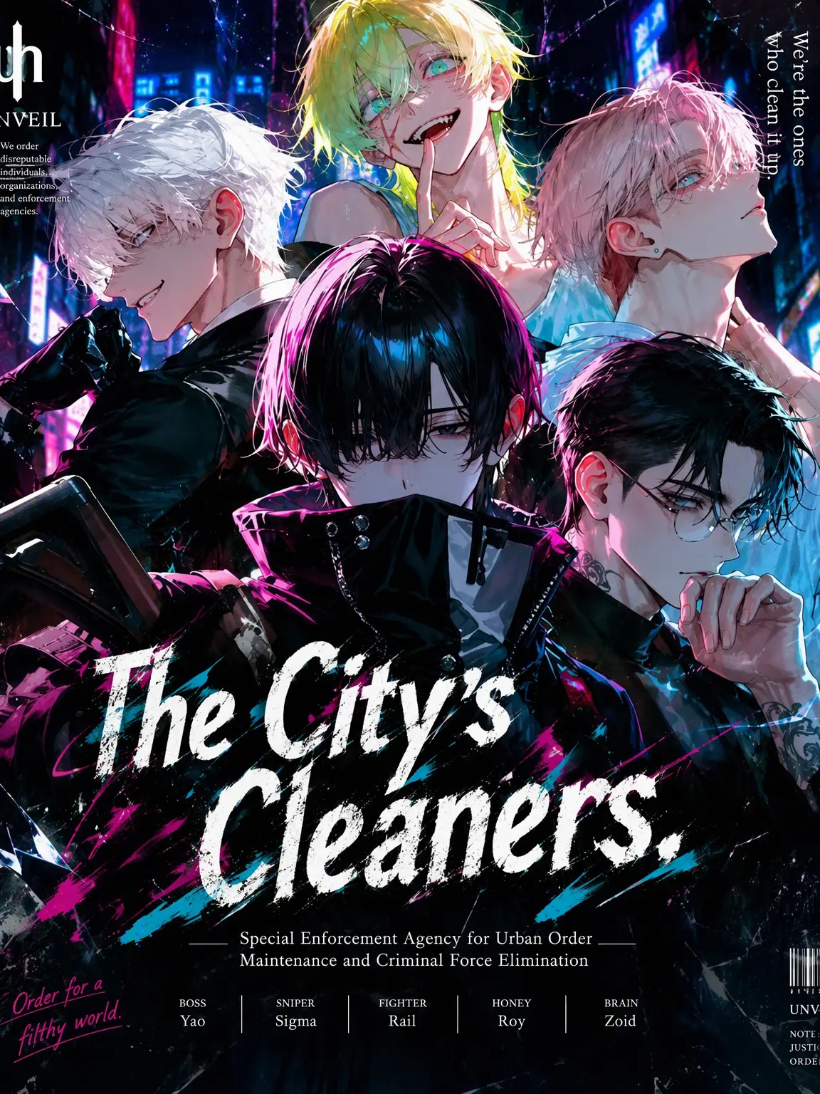 unRaveling_4o4의 The City Sweepers