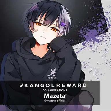 Profile image of Mazeta