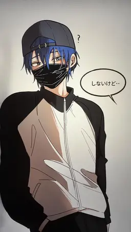 Profile image of イ・ジェミン