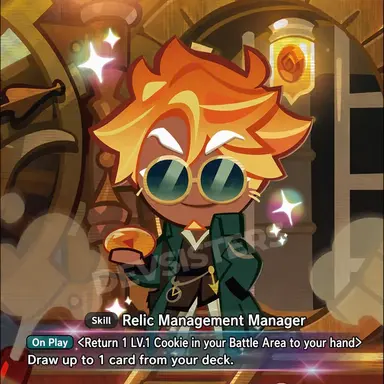 Profile image of Maple Taffy