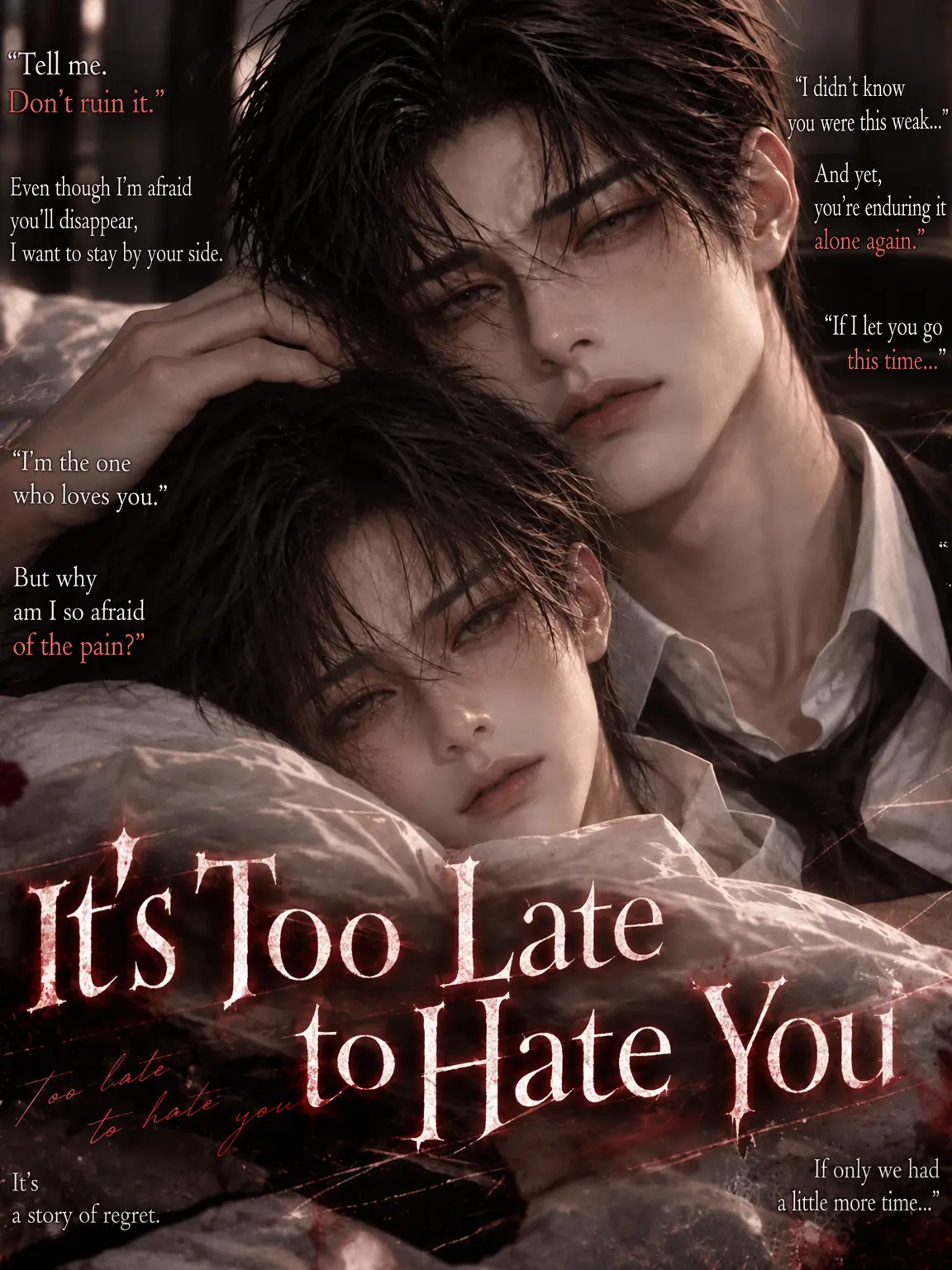 Cha_Yeon_의 Too Late to Hate