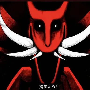 Profile image of 大王