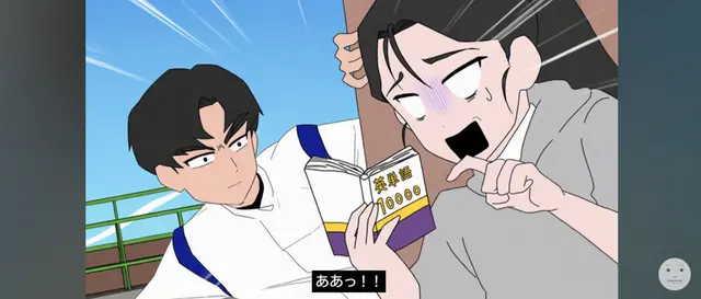 Profile image of コ・ミナム