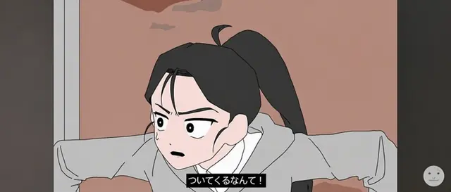 Profile image of マ・チョア