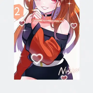 Profile image of Eto